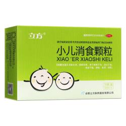 立方 小儿消食颗粒 1g*15袋 有效期至29年2月 药房包邮直发