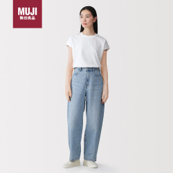 無印良品 MUJI 防紫外线 棉强捻 长袖套 浅粉红色 9.5×60cm