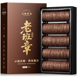 七春 老班章普洱茶叶礼盒高档云南勐海糯香熟散茶饼送礼