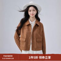 茵曼 巴恩风复古丝绒短外套女2026秋季时尚美拉德百搭休闲夹克上衣 咖啡色 XL