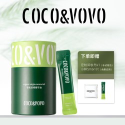 椰子的旁白COCO&VOVO有机椰子油条包便携装卸妆护发精油阿雅同款