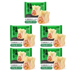 袁记味享 鲜虾蟹籽云吞3盒装玉米鲜肉手工水饺子馄饨速食夜宵