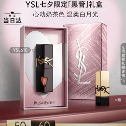 YSL 圣罗兰 黑管唇釉 #610 5.5ml