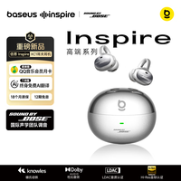倍思 Inspire系列 XC1 入耳式真无线蓝牙耳机 星原钛