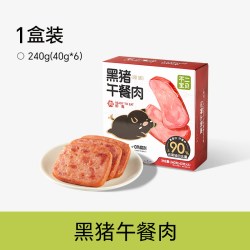 不二宝贝 儿童黑猪肉午餐肉早餐无添加搭配宝宝速熟辅食罐头A