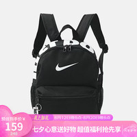 NIKE 青少年运动双肩包背包旅行包书包休闲包IV4315-010黑MISC