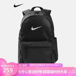 NIKE 中性背包运动包健身训练户外双肩包IH7955-010黑MISC