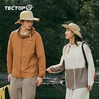 探拓 七夕！探拓（TECTOP）户外防晒衣男女同款夏季轻薄透气UPF50+防紫外线