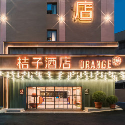 华住华南暑期错峰大促818元/2晚可拆分通兑