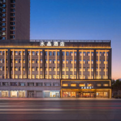 漫心 华住暑期中高档978元/2晚可拆分通兑