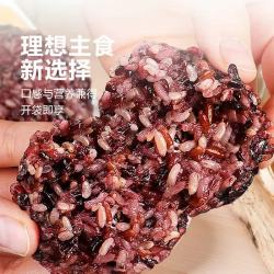 优福臻稻 七色糙米饭团100g*10袋
