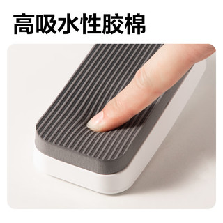 得力 MB400 可水洗无尘 白板擦