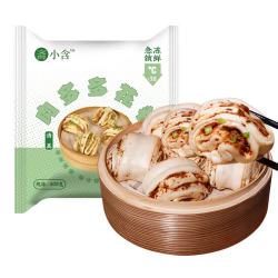 斋小含 早餐早点 小金鱼馄饨206