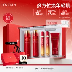 伊思 Itsskin伊思红参蜗牛4件套水乳洁面眼霜抗皱保湿抗皱紧致提亮组合