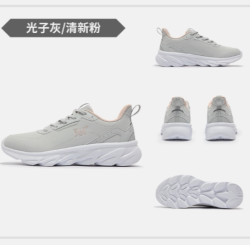 361° 限 361°女运动鞋休闲秋季革面防泼水舒适软底跑步鞋682432231F