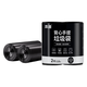 本迪 垃圾袋黑色背心手提式中号家用加厚塑料卫生间卧室 236只易撕手提背心-45*60cm