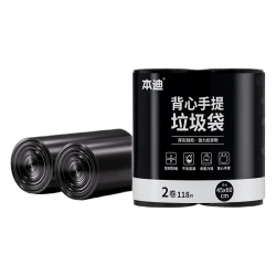 本迪 黑色背心手提式大号抽绳家用加厚塑料垃圾袋适用卫生间卧室 236只易撕手提背心-45*60cm