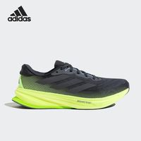 百亿补贴：adidas SUPERNOVA RISE 2马拉松运动鞋男夏季跑步鞋JS4263