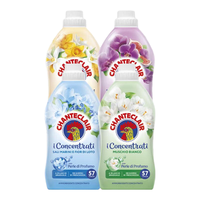 大公鸡管家 衣物柔顺剂 花香型 750ml*4瓶
