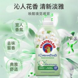 大公鸡管家 衣物柔顺护理剂 衣物蓬松持久留香 白苔花香 1140ml