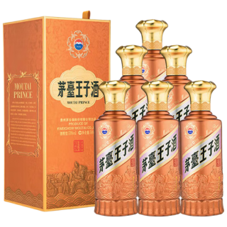 茅台 王子酒 酱香经典 2.0 53%vol 酱香型白酒 500ml*6瓶 整箱装