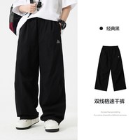 宝贝亨亨 男童夏季黑色运动速干防蚊长裤2026新款青少年儿童宽松薄款裤子潮