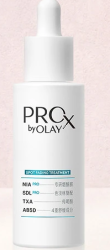 OLAY 晳颜祛斑精华液40ml