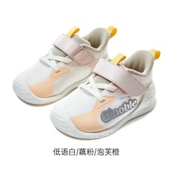 基诺浦 机能鞋2026年秋季新款婴儿鞋子男女宝宝鞋学步童鞋GB2583