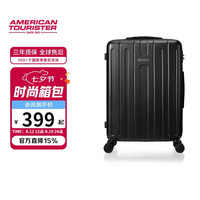 美旅 箱包行李箱24英寸大容量拉杆箱大旅行箱炭黑TC3密码箱
