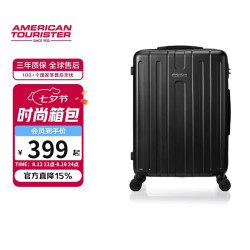 美旅 箱包行李箱24英寸大容量拉杆箱大旅行箱炭黑TC3密码箱