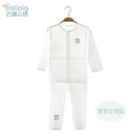 巴厘小猪 宝宝睡衣套装内衣全棉春季新生婴儿衣服夏季空调服薄款长袖家居服 -米白 80