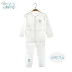 巴厘小猪 宝宝睡衣套装内衣全棉春季新生婴儿衣服夏季空调服薄款长袖家居服 -米白 80