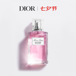 Dior 小姐花漾香体喷雾 100ml