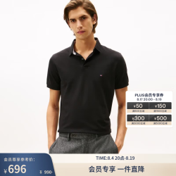 TOMMY HILFIGER 135-150斤）