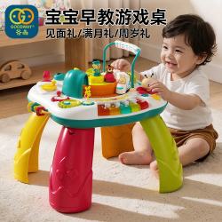 谷雨 游戏桌三代婴儿玩具0-1岁多功能学习桌儿童玩具1-3岁宝宝周岁 谷雨游戏桌第三代-锂电池充电版