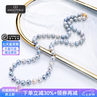 Larmes d'Anges 海水珍珠AKOYA项链 14k金 6-7mm近圆微瑕