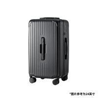 移动端：网易严选 【终身质保】20寸拉杆箱 旅行登机箱 4068780