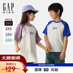Gap 755793 纯棉 蓝色 160cm 儿童短袖T恤
