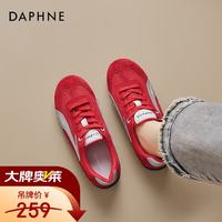 达芙妮 红色德训鞋女 红色 40码