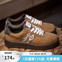 Mr.A 刺绣板鞋男