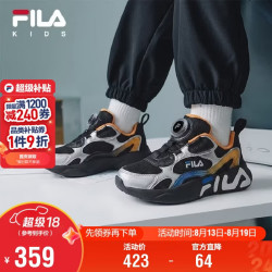 FILA 儿童童鞋跑步鞋2026年秋季男小童儿童运动鞋跑鞋MIND