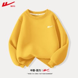 回力 儿童卫衣长袖运动裤子薄款春秋款2026新款男女童春装儿童上衣