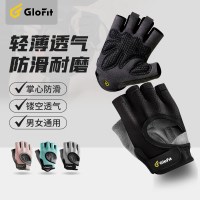 ZHENDE glofit健身手套单杠撸铁轻薄防滑运动骑行器械训练