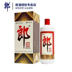 郎酒 53度普郎酱香型白酒1000ml*1瓶1L装收藏纪念自饮口粮酒