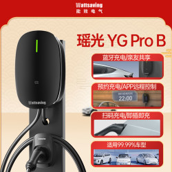 wattsaving 天曜WE P7 7kW 人脸识别 交流充电桩