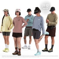 CryingCenter 汗空面料logo速干网眼运动训练攀岩跑步基础长袖T恤
