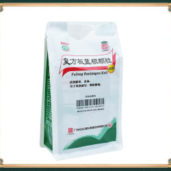 白云山 复方板蓝根颗粒清热解毒咽喉肿痛凉茶感冒冲剂官方旗舰店