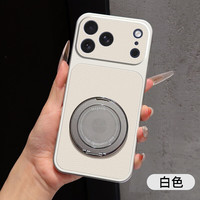 鑫领佳 苹果17promax手机壳新款17康宁素皮轻奢17Air荔枝皮纹360°旋转支架