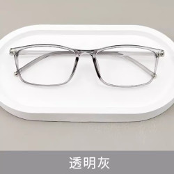 超轻7g方形镜框架框 + 1.61防蓝光镜片