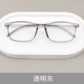 超轻7g方形镜框架框 + 1.61防蓝光镜片